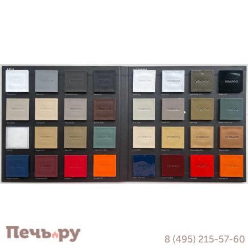 Пуф пластиковый с подушкой Vondom Vela Basic фото 5