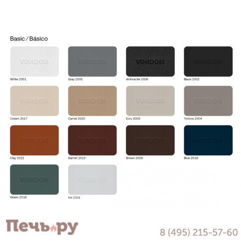 Пуф пластиковый с подушкой Vondom Vela Basic фото 6