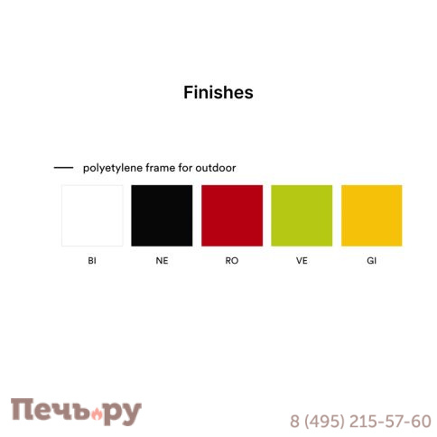 Пуф-столик кофейный Pedrali Wow фото 7