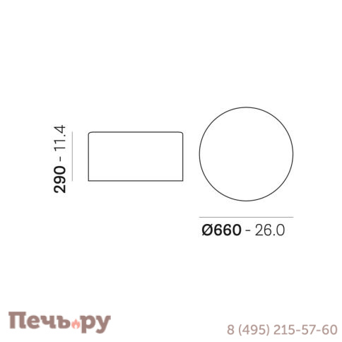 Пуф-столик кофейный Pedrali Wow фото 8