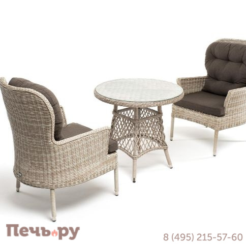 Кофейный комплект 4SiS Алиса из искусственного ротанга, цвет бежевый фото 2