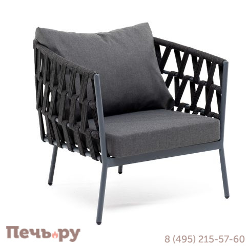 "Диего" кресло плетеное из роупа, каркас алюминий темно-серый (RAL7024) муар, роуп темно-серый круглый, ткань темно-серая 027 фото 2