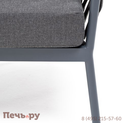 "Диего" кресло плетеное из роупа, каркас алюминий темно-серый (RAL7024) муар, роуп темно-серый круглый, ткань темно-серая 027 фото 4