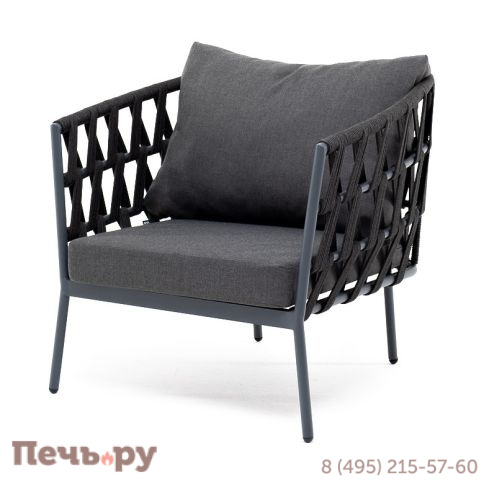 "Диего" кресло плетеное из роупа, каркас алюминий темно-серый (RAL7024) муар, роуп темно-серый круглый, ткань темно-серая 027 фото