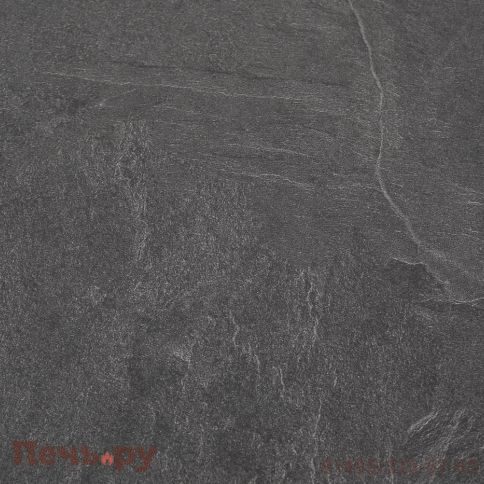 "Диего" журнальный стол из HPL 120х60 H40, каркас темно-серый (RAL7024), цвет "серый гранит" фото 7