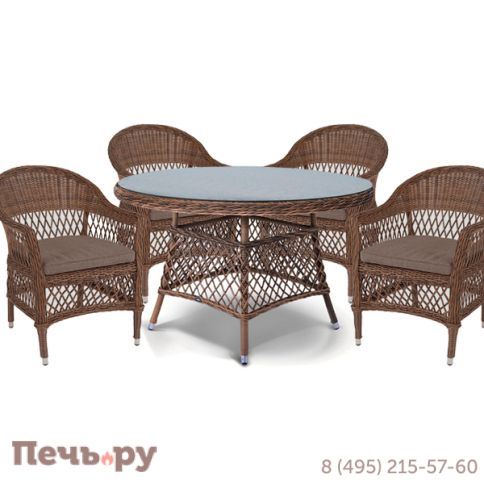 "Эспрессо–120 S" обеденная группа плетеная, цвет коричневый фото