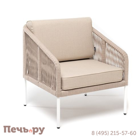 "Канны" кресло плетеное из роупа, каркас алюминий белый, муар, роуп бежевый круглый, ткань бежевая 035 фото 3