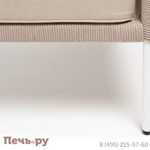 "Канны" кресло плетеное из роупа, каркас алюминий белый, муар, роуп бежевый круглый, ткань бежевая 035 фото 9