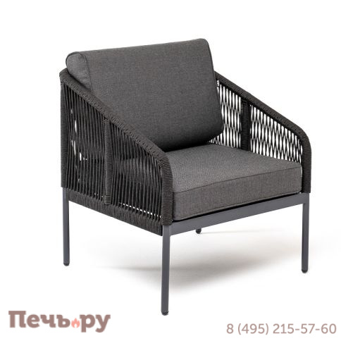 "Канны" кресло плетеное из роупа, каркас алюминий темно-серый (RAL7024) муар, роуп темно-серый круглый, ткань темно-серая 027 фото 3