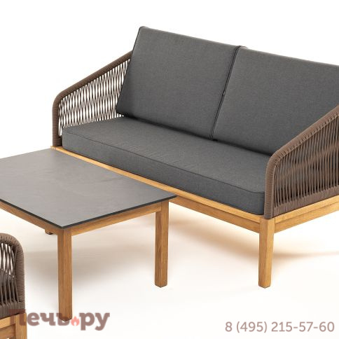 Лаунж-зона 4SiS Канны 4-местная из роупа со столиком Канны (серый гранит), основание дуб, роуп коричневый фото 26