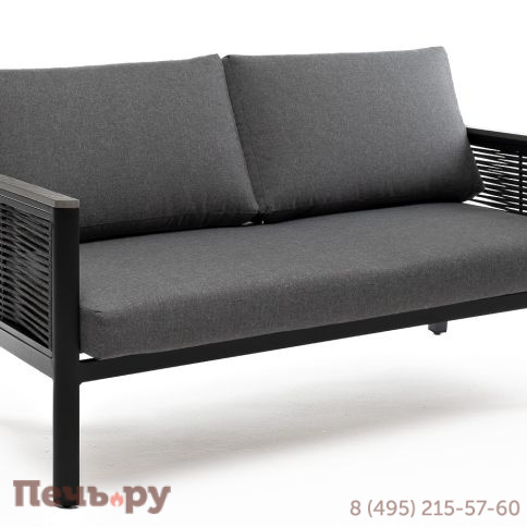 "Сан Ремо" диван 2-местный плетеный из роупа, каркас алюминий темно-серый, роуп серый, ткань серая фото 3