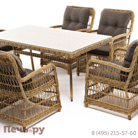 "Цесена" обеденная группа плетеная из искусственного ротанга, цвет соломенный фото 2