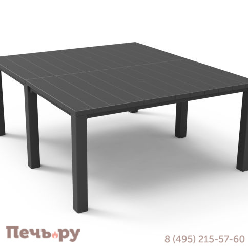 Раскладной стол Gardeck Джули (Julie Double Table) фото