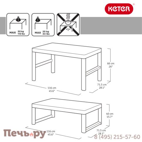 Раскладной стол Gardeck Лион (Lyon rattan table) графит фото 3