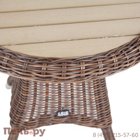 Равенна 4SiS кофейный стол из искусственного ротанга, цвет коричневый фото 2