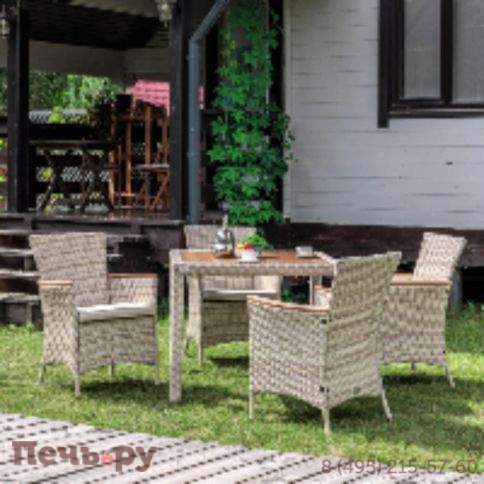 Royal Family Amelia обеденный комплект бежевого цвета на 4 персоны фото