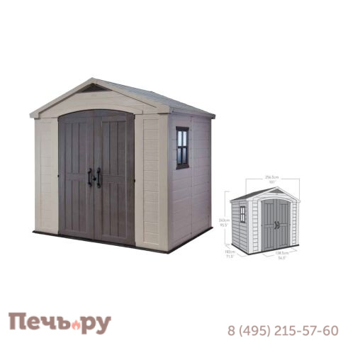 Сарай Keter "Фактор 8x6" (размеры 248 х 178 см) фото 7