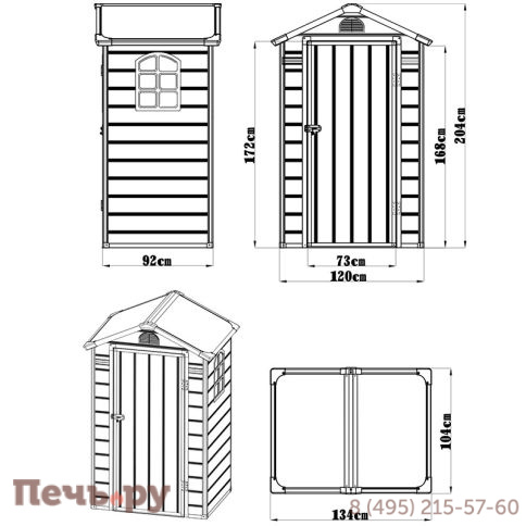 Сарай пластиковый Gardeck Modernist A 1,1м2 фото 5