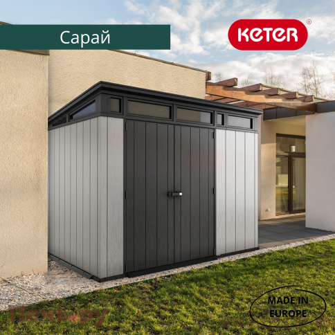Сарай Keter "Артисан 9х7" (размеры 279 х 216 см) фото 16