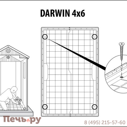 Сарай Keter"Дарвин 4х6" (размеры 118 х 184 см), коричневый фото 14