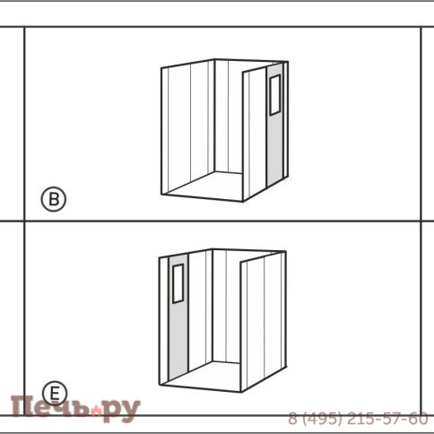 Сарай Keter"Дарвин 4х6" (размеры 118 х 184 см), коричневый фото 15