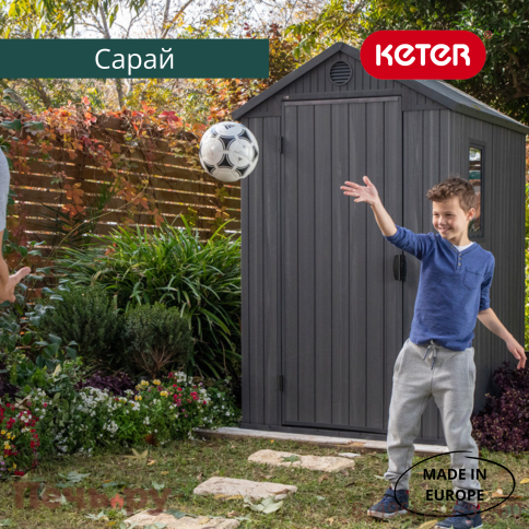 Сарай Keter "Дарвин 4х6" (размеры 118 х 184 см), серый фото 8