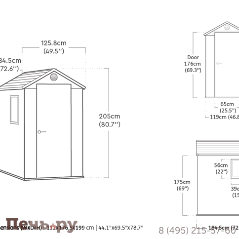 Сарай Keter "Дарвин 4х6" (размеры 118 х 184 см), зеленый фото 4