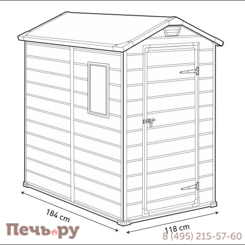 Сарай Keter "Манор 4х6" (размеры 118 x 184 см), серый фото 7