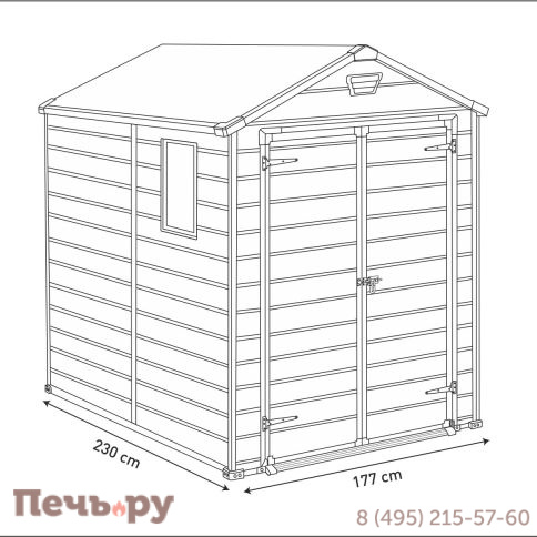 Сарай Keter "Манор 6x8DD" (размеры 177х230 см), серый фото 7