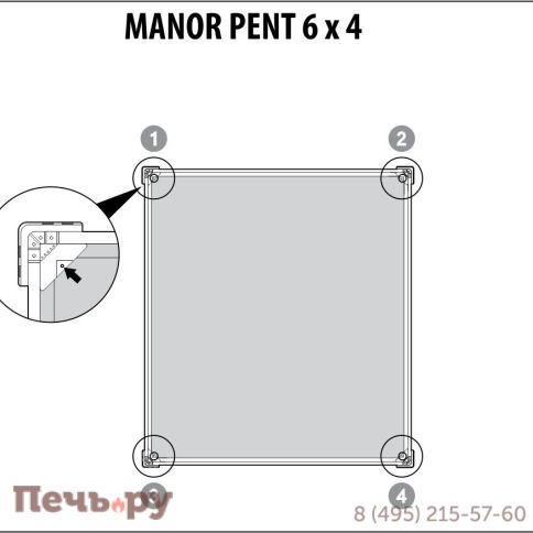 Сарай Keter "Манор Пент 6x4" (размеры 175 x 103 см), серый фото 12