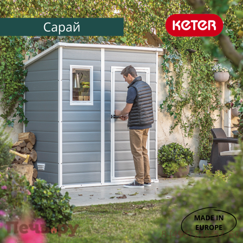 Сарай Keter "Манор Пент 6x4" (размеры 175 x 103 см), серый фото 7