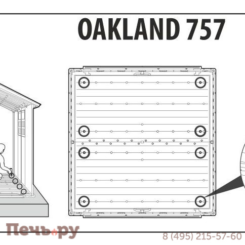 Сарай Keter "Окланд 757" (размеры 210 х 216 см) фото 14