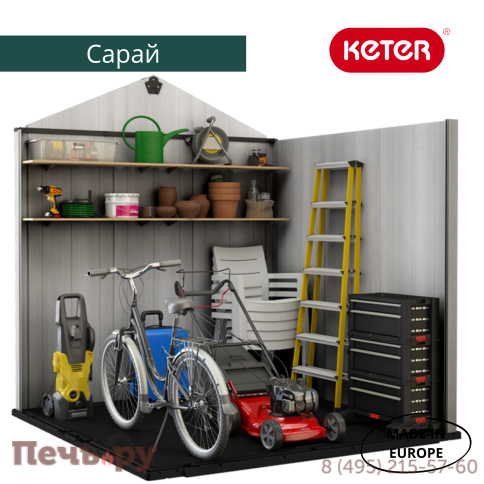 Сарай Keter "Окланд 757" (размеры 210 х 216 см) фото 3