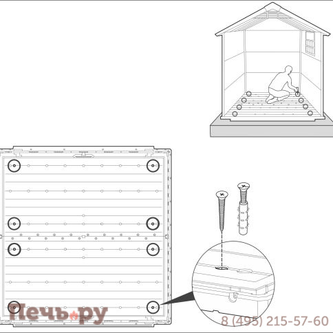 Сарай Keter "Премьер 757" (размеры 210 х 216 см) фото 11