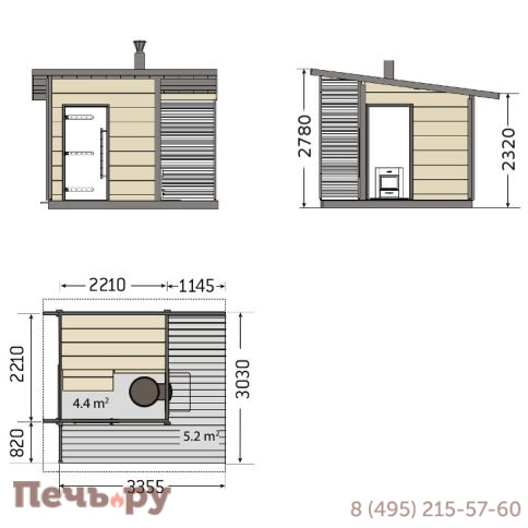 Сауна Harvia Solide Outdoor SLD01PS ель с печью Harvia Legend 240 Duo фото 2