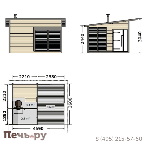 Сауна Harvia Solide Outdoor SLD02PS ель с печью Harvia Legend 240 Duo фото 2