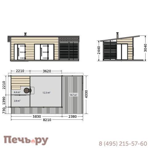 Сауна Harvia Solide Outdoor SLD03PS ель с печью Harvia Legend 240 Duo фото 2
