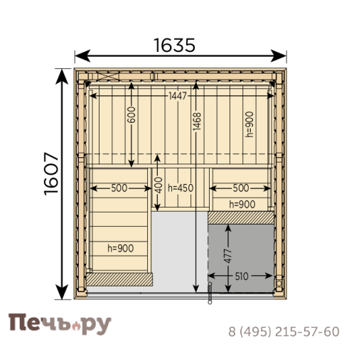 Сауна Harvia Variant View Small S1616SV ель фото 2