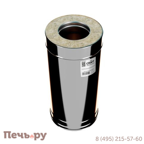 Сэндвич труба 0,25м Крафт (Craft) HF-50  (316/ 0,8мм-304/0,5) фото