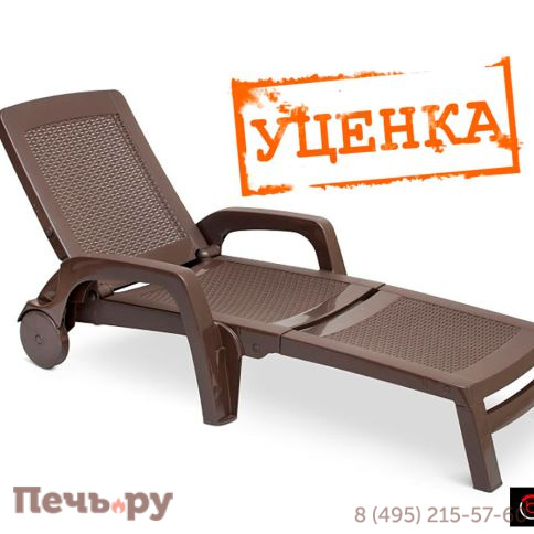Шезлонг Gardeck B:rattan MIAMI складной, коричневый (дисконт) фото