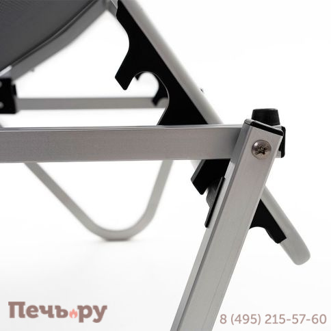 Шезлонг Gardeck Hera алюминиевый, антрацит фото 9