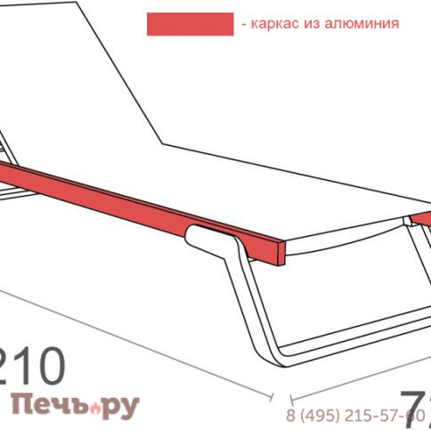 Шезлонг-лежак металлический Tropic 234/708-1067 фото 2