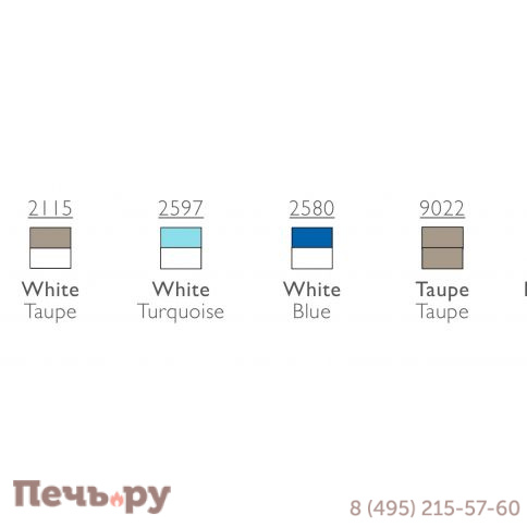 Шезлонг-лежак пластиковый Pacific 234/089-2122 фото 3