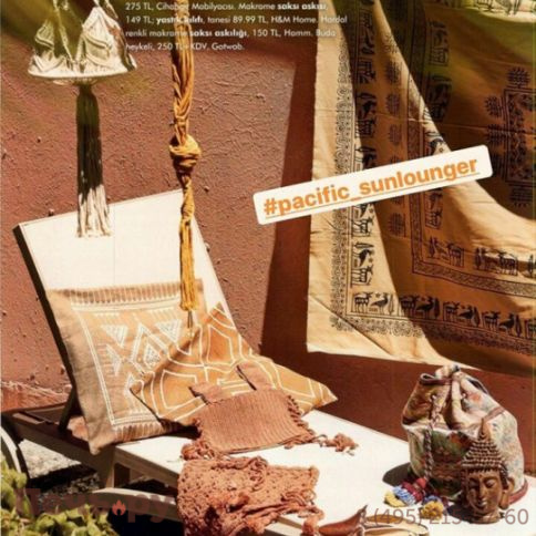 Шезлонг-лежак пластиковый Pacific 234/089-9022 фото 6