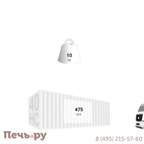 Шезлонг-лежак пластиковый Rio 234/082-2392 фото 4