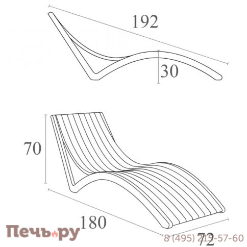 Шезлонг-лежак пластиковый Slim 234/087-5666 фото 2