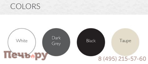 Шезлонг-лежак пластиковый Slim 234/087-5697 фото 3