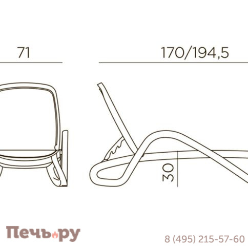 Шезлонг Gardeck Nardi Alfa с подлокотниками, бело-белый фото 6