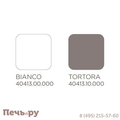 Шезлонг Gardeck Nardi Tropico без подлокотников, тортора фото 6