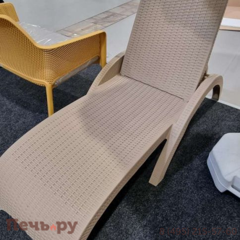 Шезлонг пластиковый GS 1009 (Fiji) 234/GS1009/TAUPE фото 7